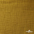 Ткань Муслин, 100% хлопок, 125 гр/м2, шир. 140 см #2307 цв.(38)-песочный - купить в Краснодаре. Цена 318.49 руб.