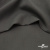 Костюмная ткань с вискозой "Диана" 18-0201, 230 гр/м2, шир.150см, цвет серый - купить в Краснодаре. Цена 395.88 руб.