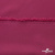 Плательная ткань "Невада" 19-2030, 120 гр/м2, шир.150 см, цвет бордо - купить в Краснодаре. Цена 205.73 руб.