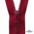Пластиковая молния тип 5 неразъемная, "Premium", автомат, 20 см, цв.519 - красный - купить в Краснодаре. Цена: 19.60 руб.
