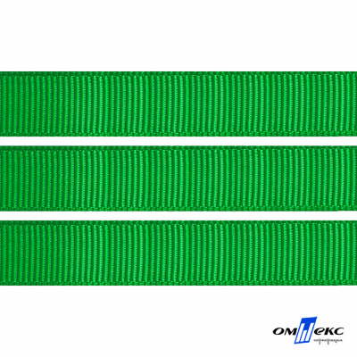 Репсовая лента 019, шир. 12 мм/уп. 50+/-1 м, цвет зелёный - купить в Краснодаре. Цена: 166.60 руб.