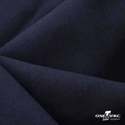 Ткань костюмная Зара, 92%P 8%S, Dark blue/Т.синий, 200 г/м2, шир.150 см - купить в Краснодаре. Цена 325.28 руб.
