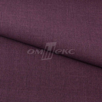Ткань костюмная габардин Меланж,  цвет вишня/6207В, 172 г/м2, шир. 150 - купить в Краснодаре. Цена 299.21 руб.