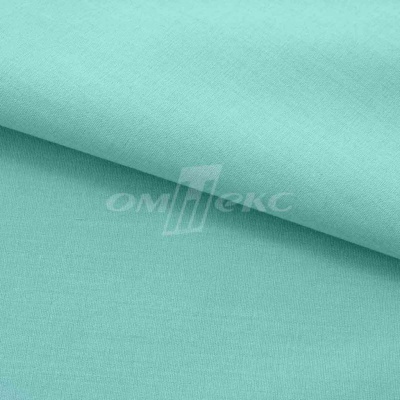 Сорочечная ткань "Ассет" 16-5123, 120 гр/м2, шир.150см, цвет зелёно-голубой - купить в Краснодаре. Цена 248.87 руб.