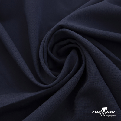 Ткань костюмная "Фабио" 80% P, 16% R, 4% S, 245 г/м2, шир.150 см, цв-темно синий #2 - купить в Краснодаре. Цена 526 руб.