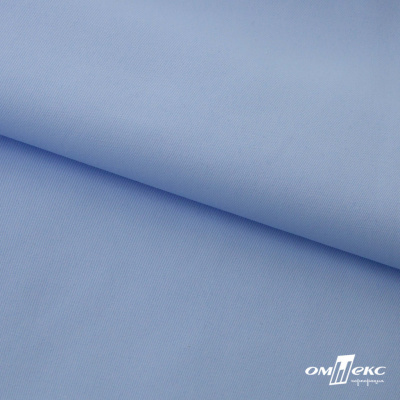 Ткань сорочечная Альто, 115 г/м2, 58% пэ,42% хл, шир.150 см, цв. голубой (15-4020)  (арт.101) - купить в Краснодаре. Цена 306.69 руб.