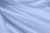 Капрон с утяжелителем 12-4609, 47 гр/м2, шир.300см, цвет 24/св.голубой - купить в Краснодаре. Цена 150.40 руб.