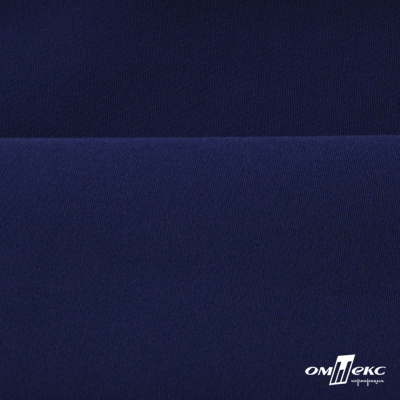 Костюмная ткань "Элис", 220 гр/м2, шир.150 см, цвет тёмно-синий - купить в Краснодаре. Цена 303.10 руб.