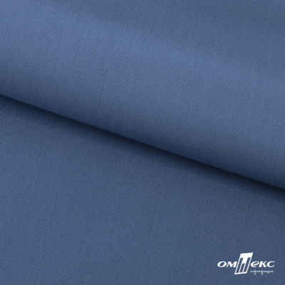 Ткань костюмная "Турин" 80% P, 16% R, 4% S, 230 г/м2, шир.150 см, цв-серо-голубой #19 - купить в Краснодаре. Цена 428.38 руб.
