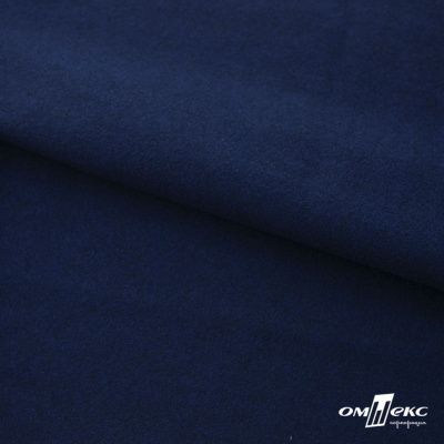 Трикотажное полотно "Капри" 100% полиэстр, 152см, 320 г/м2, темно-синий, м - купить в Краснодаре. Цена 374 руб.