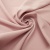 Ткань костюмная габардин "Меланж" 6116А, 172 гр/м2, шир.150см, цвет розовая пудра - купить в Краснодаре. Цена 296.19 руб.