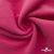 Флис DTY 240г/м2, 17-2235/розовый, 150см (2,77 м/кг) - купить в Краснодаре. Цена 640.46 руб.