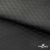 Ткань подкладочная Жаккард PV2416932, 93г/м2, 145 см,черный - купить в Краснодаре. Цена 241.46 руб.