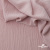 Ткань "Марлен", 14-1508, 170 г/м2 ш.150 см, цв-нюд-розовый - купить в Краснодаре. Цена 240.66 руб.
