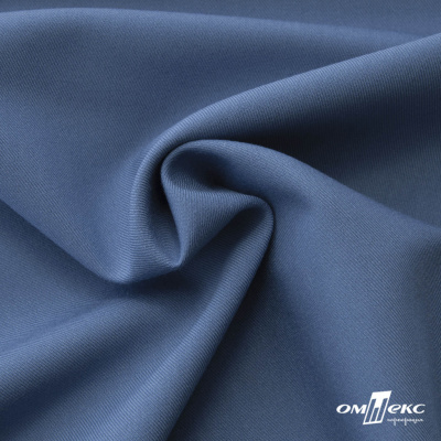 Ткань костюмная "Турин" 80% P, 16% R, 4% S, 230 г/м2, шир.150 см, цв-серо-голубой #19 - купить в Краснодаре. Цена 428.38 руб.