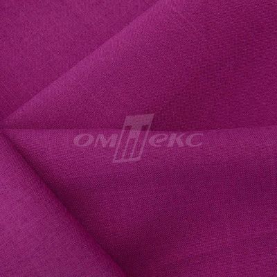 Ткань костюмная габардин "Меланж" 6157В, 172 гр/м2, шир.150см, цвет фуксия - купить в Краснодаре. Цена 287.10 руб.