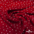 Ткань плательная "Вискоза принт"  100% вискоза, 95 г/м2, шир.145 см Цвет 2/red - купить в Краснодаре. Цена 297 руб.