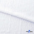 Ткань костюмная "Марлен", 97%P, 3%S, 170 г/м2 ш.150 см, цв-белый - купить в Краснодаре. Цена 217.67 руб.