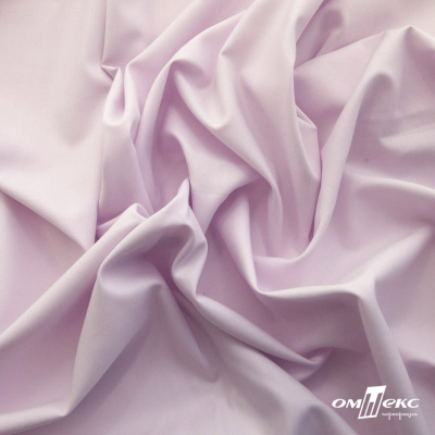 Ткань сорочечная Илер 100%полиэстр, 120 г/м2 ш.150 см, цв.розовый - купить в Краснодаре. Цена 293.20 руб.