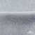 Ткань жаккард королевский, 100% полиэстр 180 г/м 2, шир.150 см, цв-светло серый - купить в Краснодаре. Цена 293.39 руб.