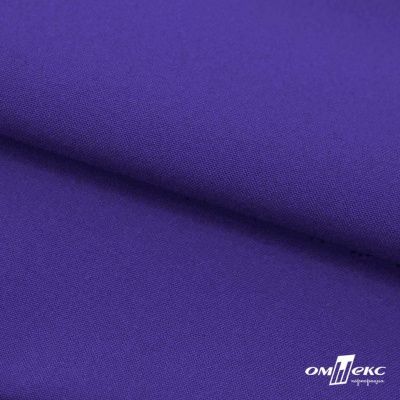 Ткань костюмная габардин "Белый Лебедь" 12184, 183 гр/м2, шир.150см, цвет фиолетовый - купить в Краснодаре. Цена 202.61 руб.