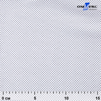 Ткань сорочечная Этна, 120 г/м2, 58% пэ,42% хл, (арт.112) принтованная, шир.150 см, горох - купить в Краснодаре. Цена 356.25 руб.
