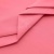 Сорочечная ткань "Ассет", 120 гр/м2, шир.150см, цвет розовый - купить в Краснодаре. Цена 251.41 руб.