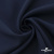 Ткань костюмная "Микела", 96%P 4%S, 255 г/м2 ш.150 см, цв-т.синий #2 - купить в Краснодаре. Цена 345.40 руб.