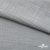 Ткань Хлопок Слаб, 100% хлопок, 134 гр/м2, шир. 143 см, цв. св.серый - купить в Краснодаре. Цена 411.16 руб.