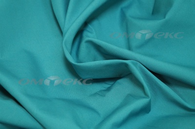 Сорочечная ткань "Ассет" 19-4535, 120 гр/м2, шир.150см, цвет м.волна - купить в Краснодаре. Цена 251.41 руб.