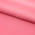 Сорочечная ткань "Ассет", 120 гр/м2, шир.150см, цвет розовый - купить в Краснодаре. Цена 251.41 руб.