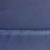 Костюмная ткань "Элис", 220 гр/м2, шир.150 см, цвет ниагара - купить в Краснодаре. Цена 308 руб.