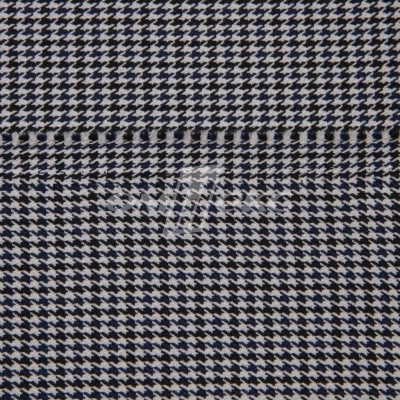 Ткань костюмная "Мишель", 254 гр/м2,  шир. 150 см, цвет белый/синий - купить в Краснодаре. Цена 408.81 руб.