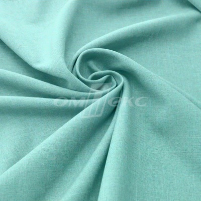 Ткань костюмная габардин Меланж,  цвет мята/6218А, 172 г/м2, шир. 150 - купить в Краснодаре. Цена 299.21 руб.