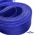 Регилиновая лента, шир.30мм, (уп.22+/-0,5м), цв. 19- синий - купить в Краснодаре. Цена: 180 руб.