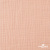 Ткань Муслин, 100% хлопок, 125 гр/м2, шир. 140 см #201 цв.(18)-розовый персик - купить в Краснодаре. Цена 464.97 руб.