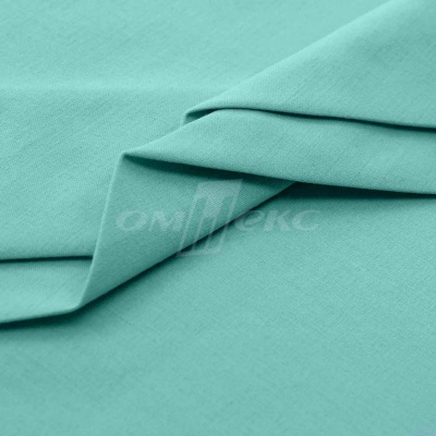 Сорочечная ткань "Ассет" 16-5123, 120 гр/м2, шир.150см, цвет зелёно-голубой - купить в Краснодаре. Цена 248.87 руб.