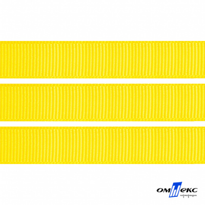 Репсовая лента 020, шир. 12 мм/уп. 50+/-1 м, цвет жёлтый - купить в Краснодаре. Цена: 152.05 руб.