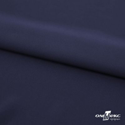 Плательная ткань "Невада" 19-3921, 120 гр/м2, шир.150 см, цвет т.синий - купить в Краснодаре. Цена 205.73 руб.