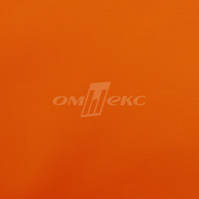 Оксфорд (Oxford) 240D 17-1350, PU/WR, 115 гр/м2, шир.150см, цвет люм/оранжевый - купить в Краснодаре. Цена 165.09 руб.