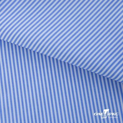 Ткань сорочечная Полоска Кенди, 115 г/м2, 58% пэ,42% хл, шир.150 см, цв.2-голубой, (арт.110) - купить в Краснодаре. Цена 306.69 руб.