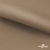 Ткань подкладочная Таффета 190Т, 14-1209 латте, 53 г/м2, антистатик, шир.150 см   - купить в Краснодаре. Цена 62.37 руб.