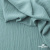 Ткань костюмная "Марлен", 15-5210, 97%P 3%S, 170 г/м2 ш.150 см, цв-пыльная мята - купить в Краснодаре. Цена 217.67 руб.