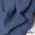 Ткань костюмная "Джинс", 345 г/м2, 100% хлопок, шир. 155 см, Цв. 2/ Dark  blue - купить в Краснодаре. Цена 686 руб.