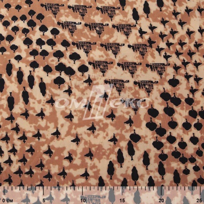 Плательная ткань "Софи" 12.2, 75 гр/м2, шир.150 см, принт этнический - купить в Краснодаре. Цена 241.49 руб.