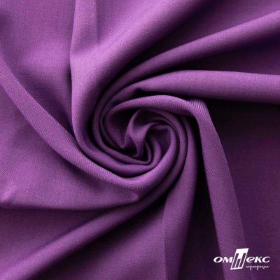Ткань костюмная Зара, 92%P 8%S, Violet/Фиалка, 200 г/м2, шир.150 см - купить в Краснодаре. Цена 325.28 руб.