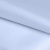 Ткань подкладочная Таффета 14-4112, антист., 54 гр/м2, шир.150см, цвет голубой - купить в Краснодаре. Цена 65.53 руб.