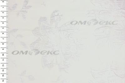 Портьерная ткань Парча 5065, 280 см (С2-молочный) - купить в Краснодаре. Цена 987.54 руб.