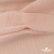 Ткань Муслин, 100% хлопок, 125 гр/м2, шир. 140 см #201 цв.(37)-нежно розовый - купить в Краснодаре. Цена 464.97 руб.