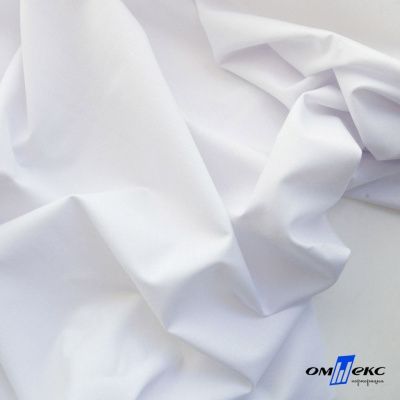 Ткань сорочечная Илер 100%полиэстр, 120 г/м2 ш.150 см, цв.белый - купить в Краснодаре. Цена 290.24 руб.